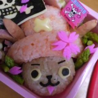 デコふり赤レシピ 作り方の人気順 簡単料理の楽天レシピ デコふり赤レシピ 作り方の人気順 簡単料理の楽天レシピ